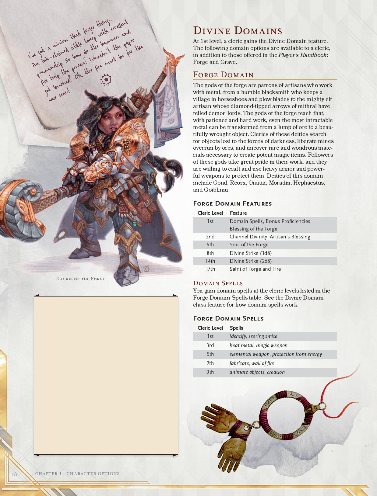 forge-domain1.jpg